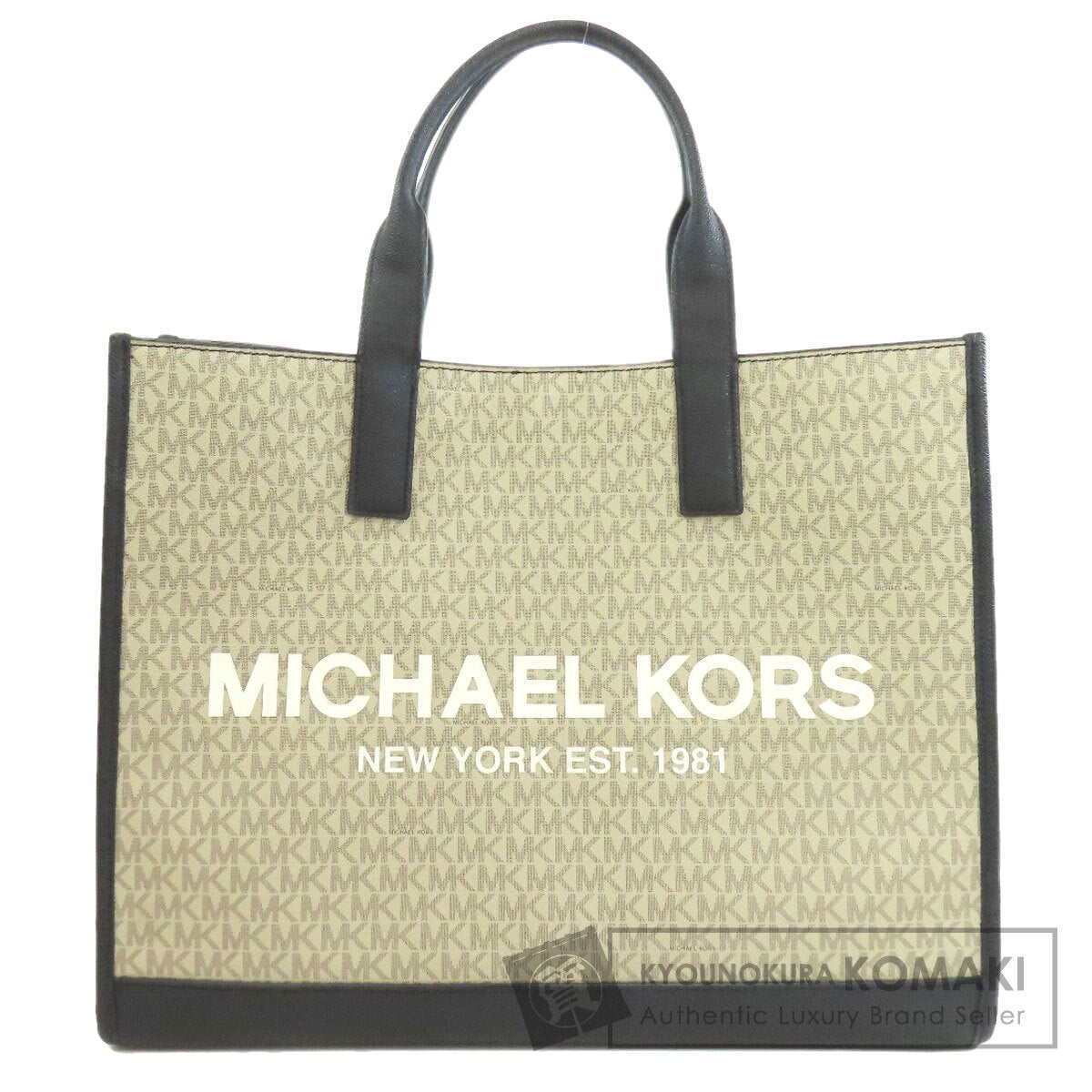 Michael Kors マイケルコース MKシグネチャー トートバッグ PVC レディース 中古