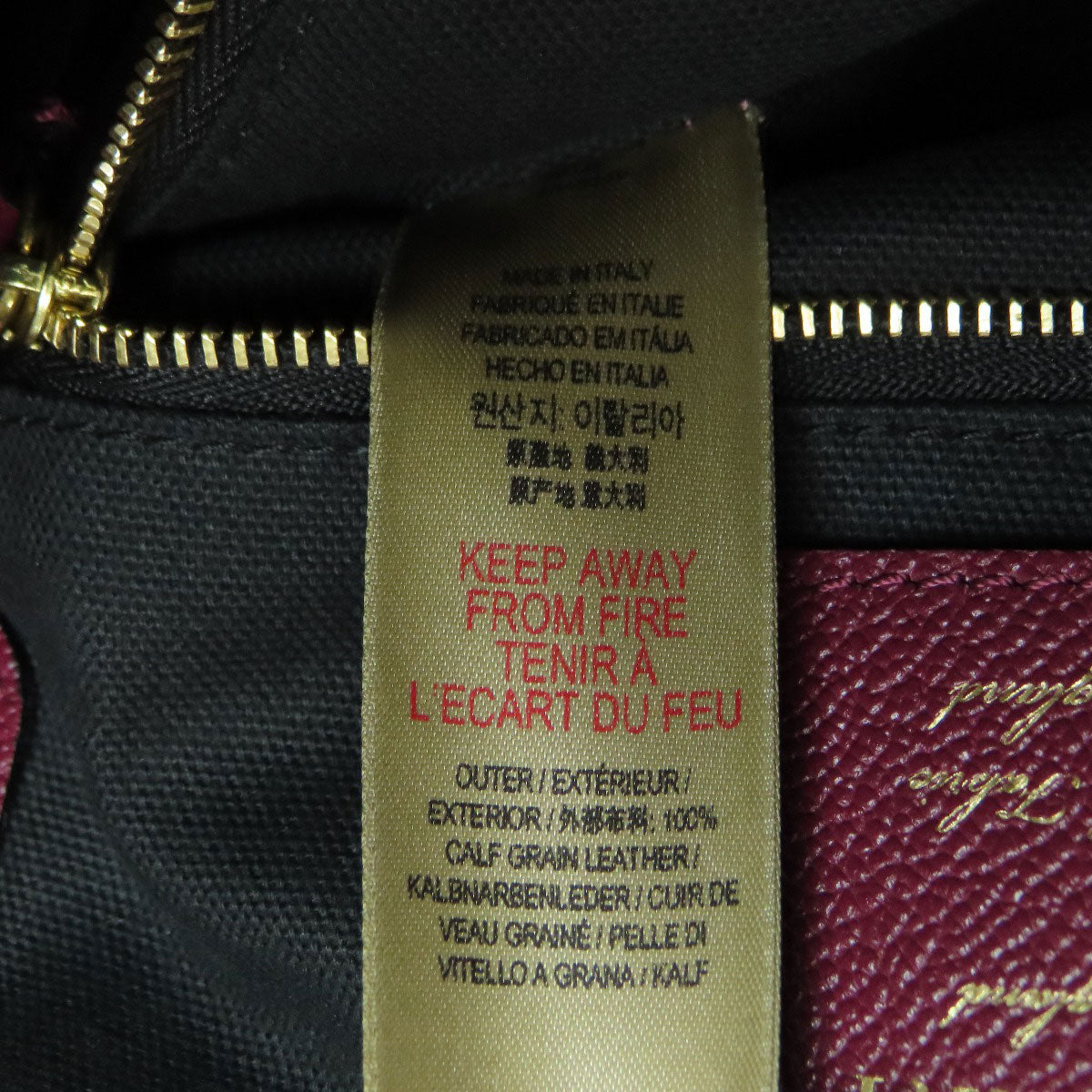 BURBERRY バーバリー ロゴ ショルダーバッグ レザー レディース 中古