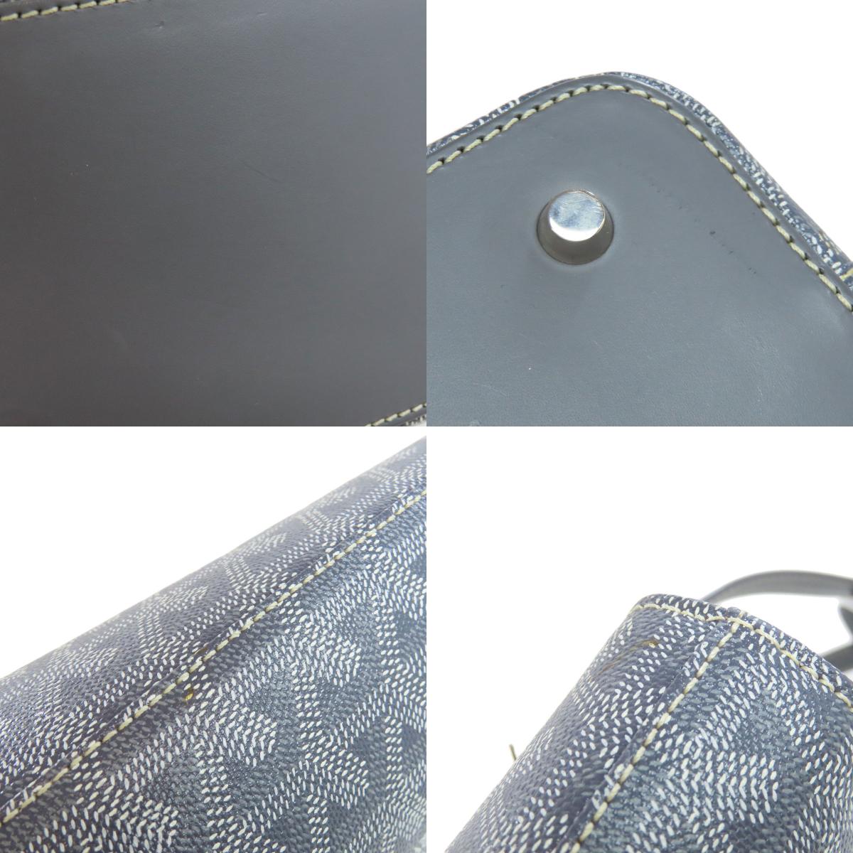 GOYARD ゴヤール ヘリンボーン柄 トートバッグ PVC レディース 中古