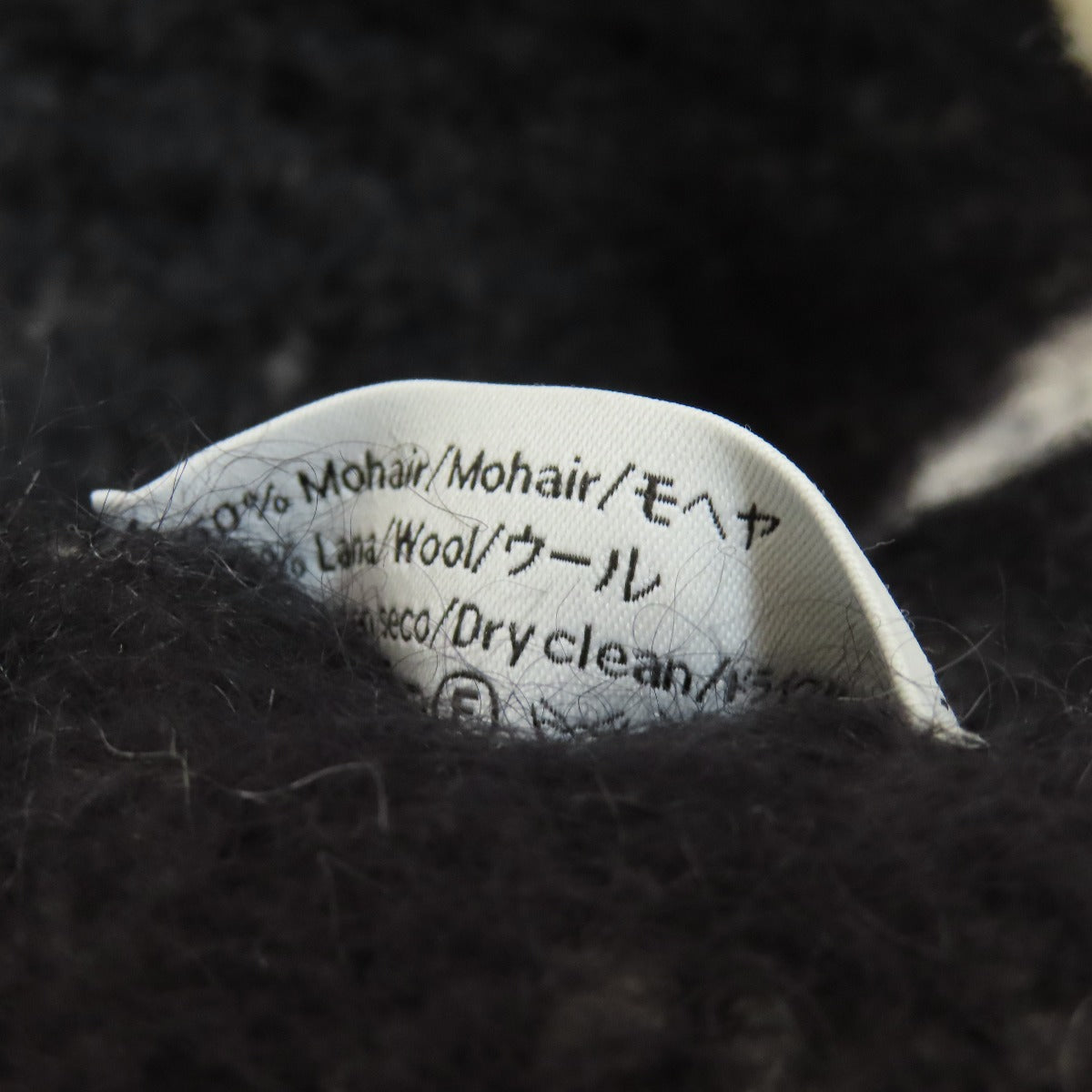 LOEWE ロエベ アナグラム マフラー モヘヤ レディース 中古