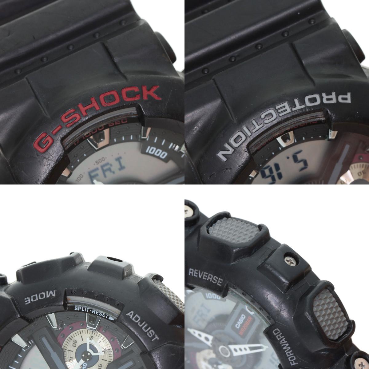 CASIO カシオ GA-110 Gショック 腕時計 SS メンズ 中古
