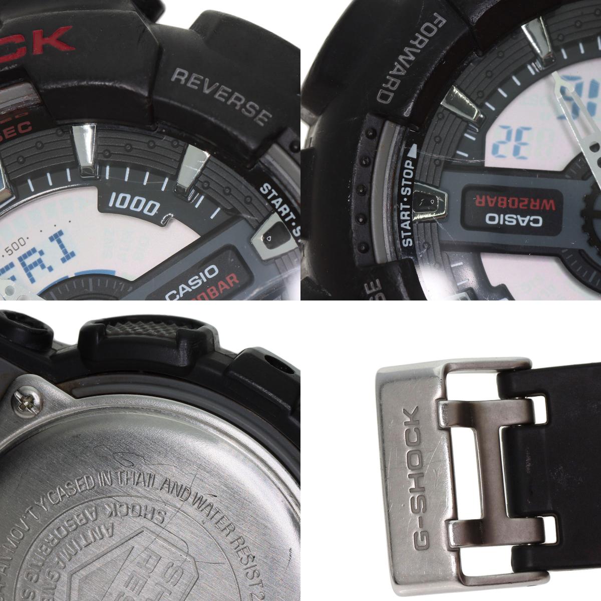 CASIO カシオ GA-110 Gショック 腕時計 SS メンズ 中古