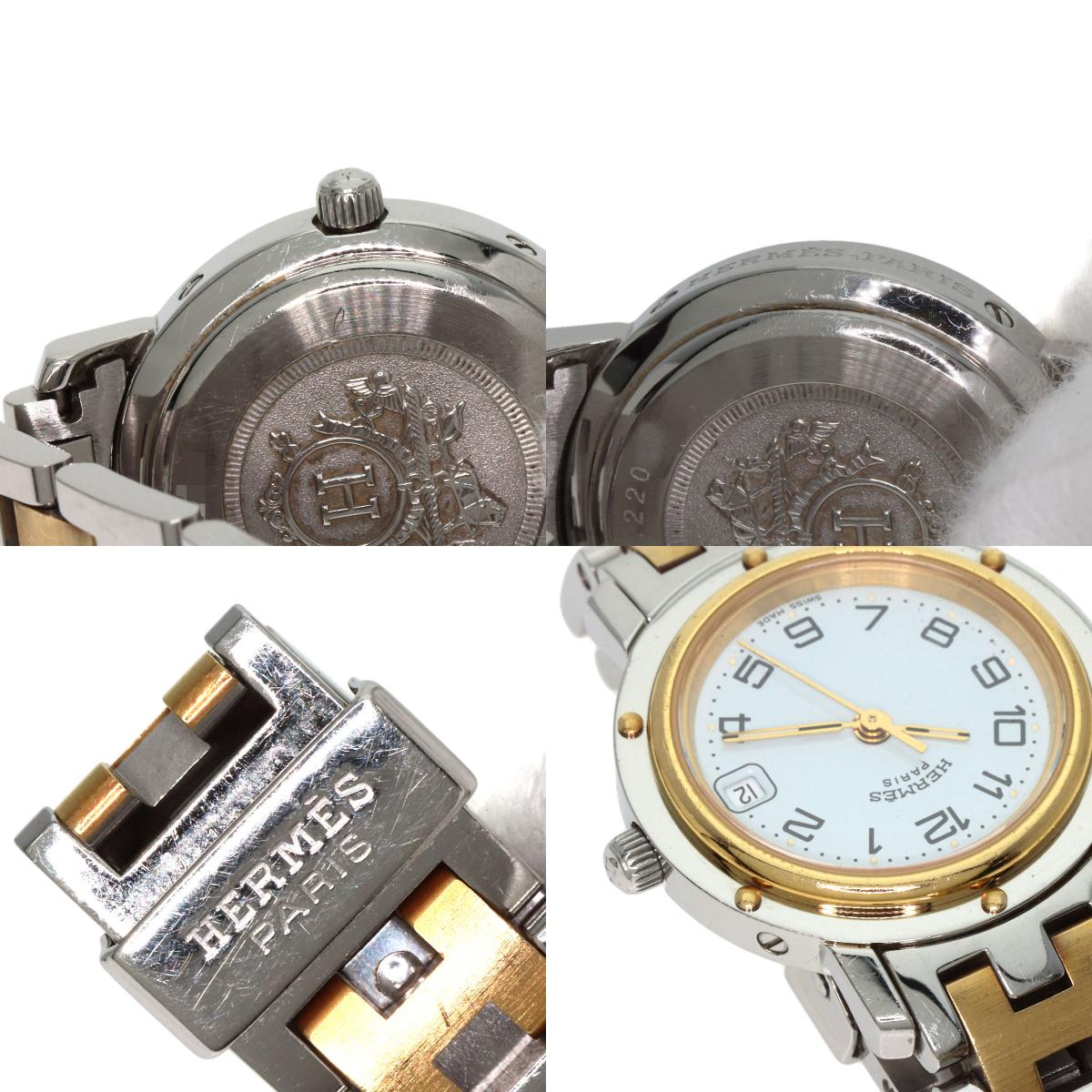 HERMES エルメス CL4.220 クリッパー 腕時計 SS レディース 中古