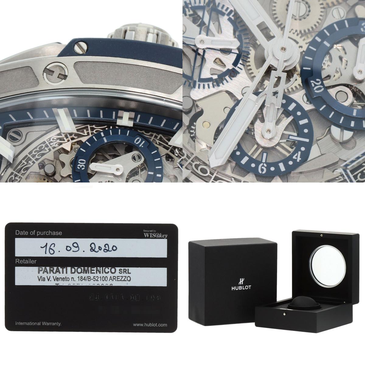 HUBLOT ウブロ 641.NX.7170.LR スピリット オブ ビッグバン 腕時計 SS メンズ 中古