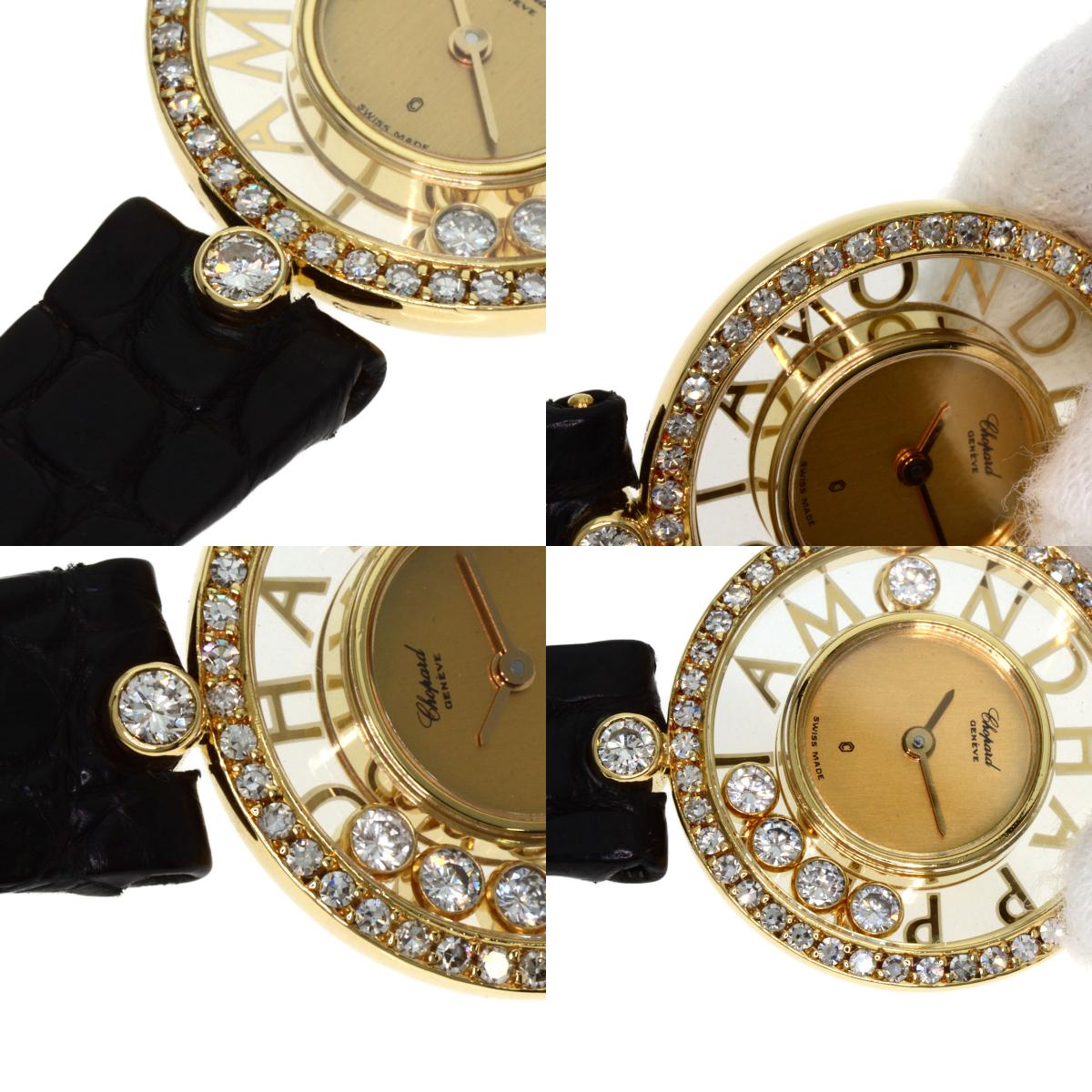 Chopard ショパール 20/3926/12 ハッピーダイヤモンド 腕時計 K18YG レディース 中古