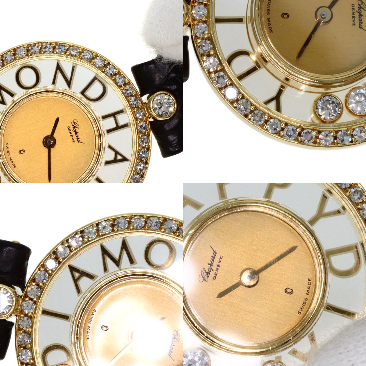 ショパール 20/3926/12 ハッピーダイヤモンド 腕時計 中古 商品画像20
