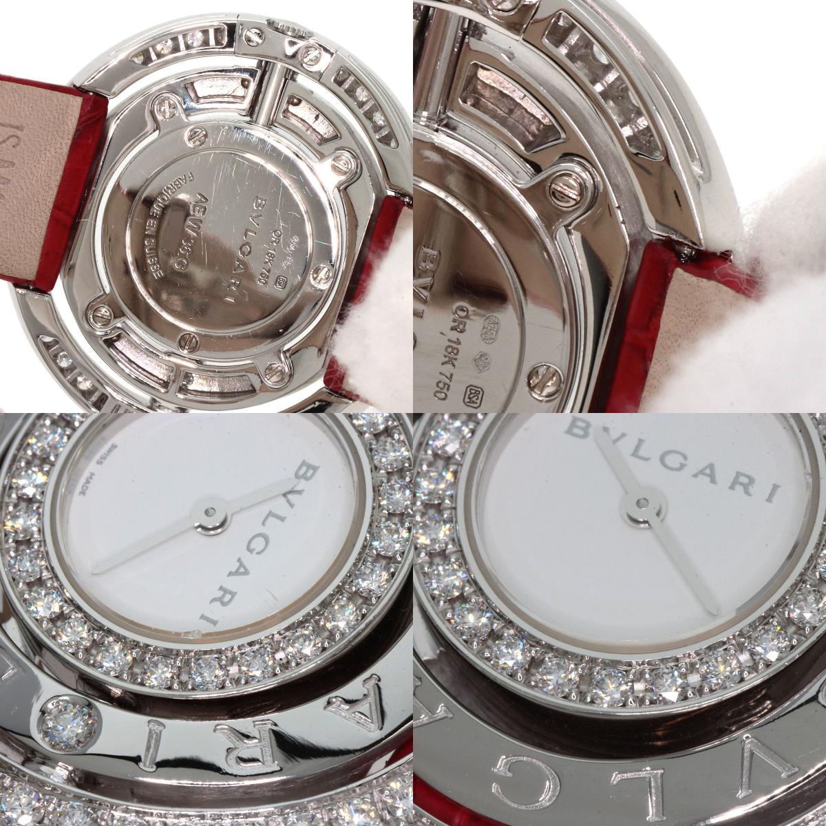 BVLGARI ブルガリ AEW36G アストラーレ チェルキ 腕時計 K18WG レディース 中古