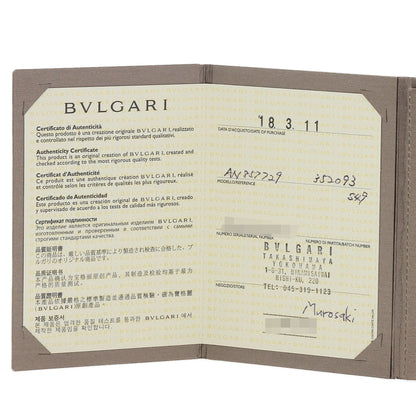 BVLGARI ブルガリ インコントロ ダモーレ ダイヤモンド リング・指輪 PT950 レディース 中古