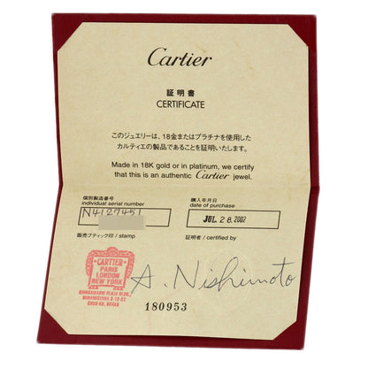 カルティエ エタンセル ドゥ カルティエ フルエタニティ #51 リング・指輪 中古 商品画像7