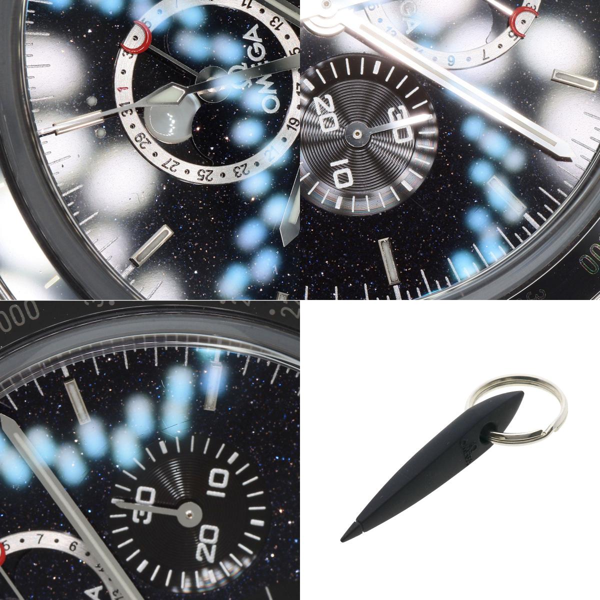 OMEGA オメガ 311.33.44.32.01.001 スピードマスター アベンチュリン ムーンフェイズ 腕時計 SS メンズ 中古