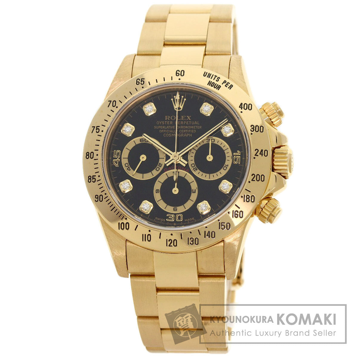 ROLEX ロレックス 16528G コスモグラフ デイトナ 8P ダイヤモンド 腕時計 K18YG メンズ 中古