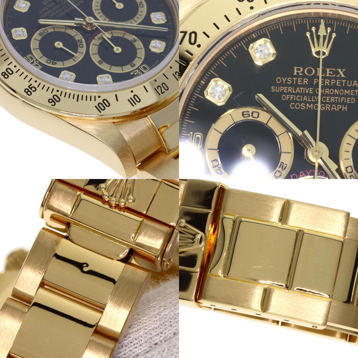 ロレックス 16528G コスモグラフ デイトナ 8P ダイヤモンド 腕時計 中古 商品画像19