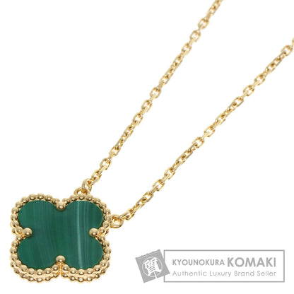 Van Cleef & Arpels ヴァンクリーフ＆アーペル ヴィンテージ アルハンブラ マラカイト ネックレス K18YG レディース 中古