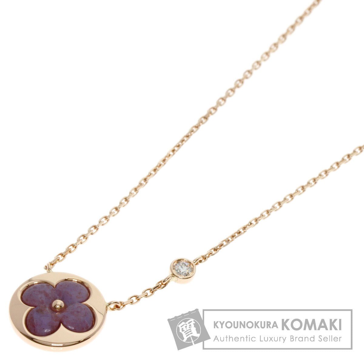 LOUIS VUITTON ルイヴィトン サン ブロッサム 1P ダイヤモンド ネックレス K18PG レディース 中古