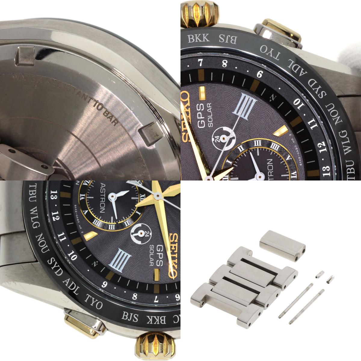 SEIKO セイコー SBXB139 アストロン 腕時計 チタン メンズ 中古