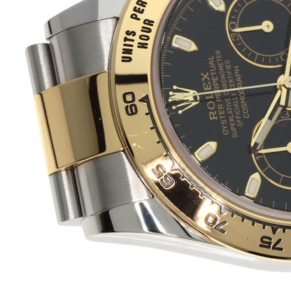 ROLEX ロレックス 116503 コスモグラフ デイトナ 腕時計 SS メンズ 中古