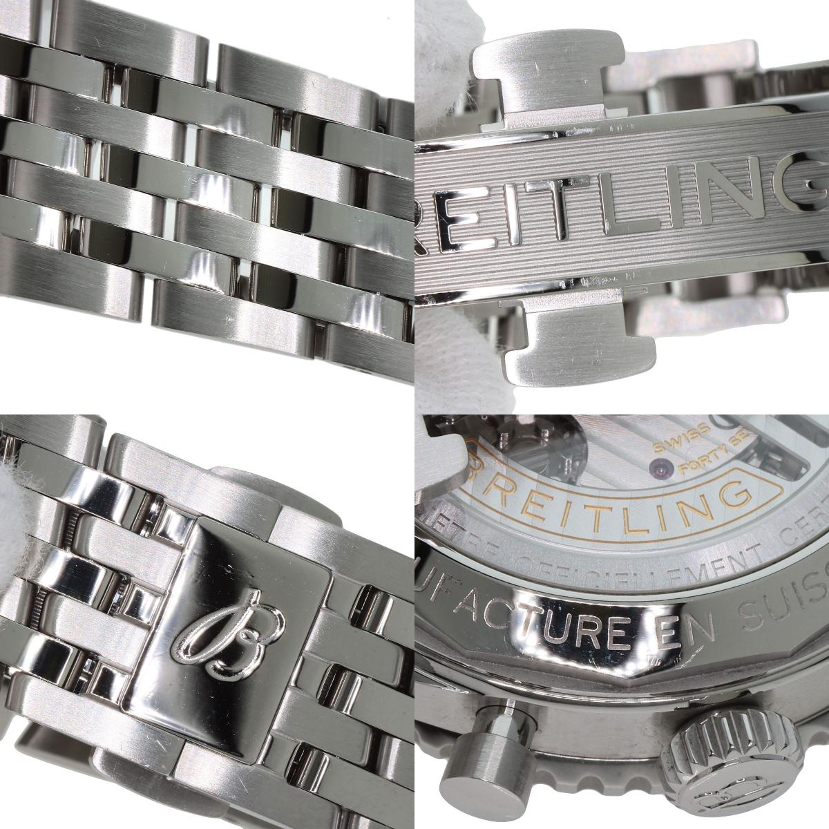 BREITLING ブライトリング AB0139211G1A1 ナビタイマーB01 クロノグラフ41 腕時計 SS メンズ 中古