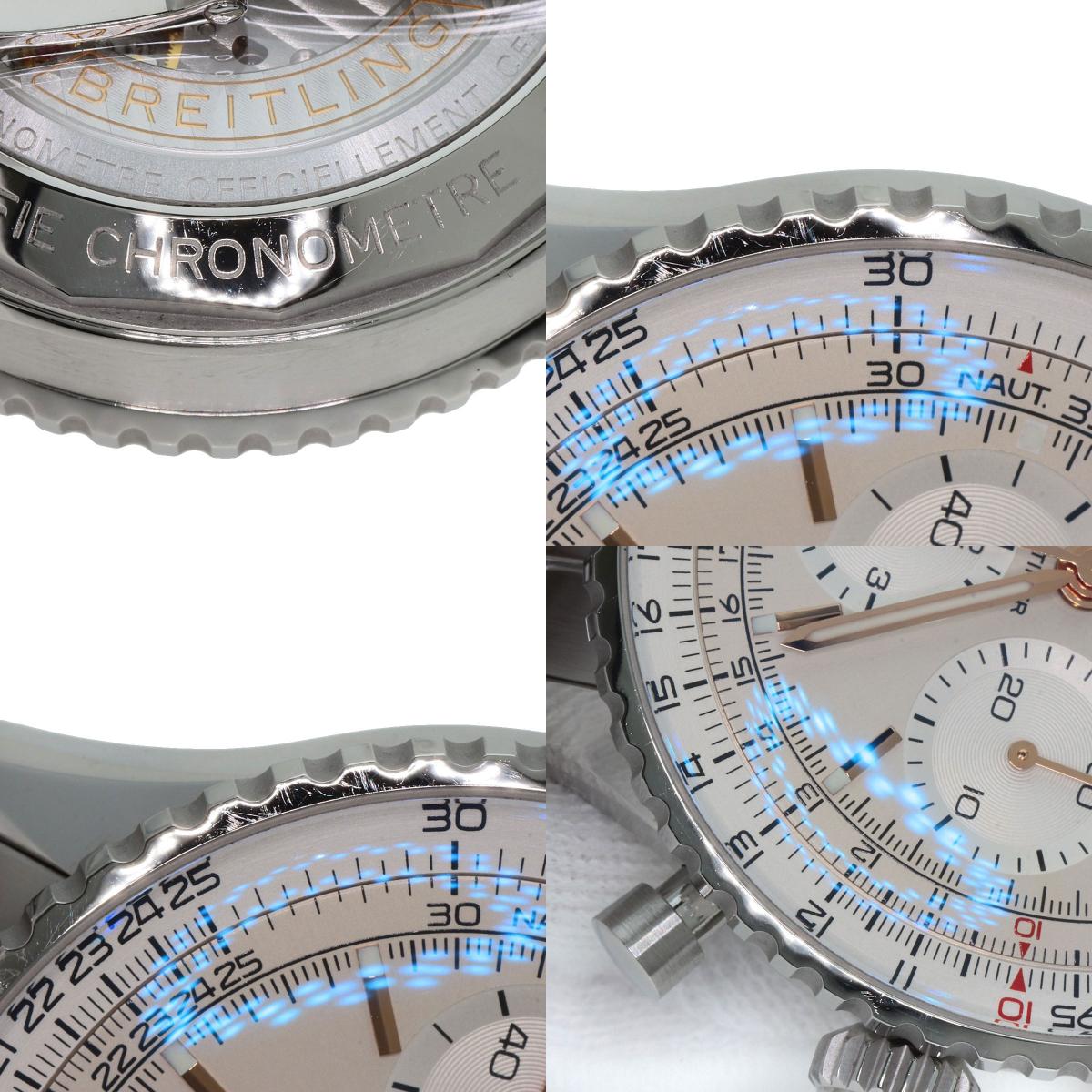BREITLING ブライトリング AB0139211G1A1 ナビタイマーB01 クロノグラフ41 腕時計 SS メンズ 中古