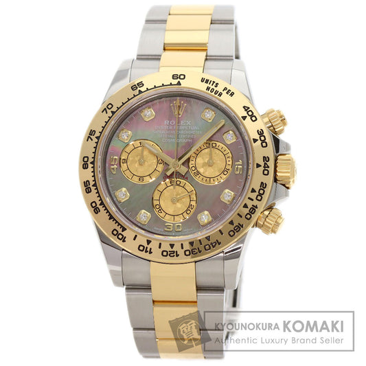 ロレックス 116503NG コスモグラフ デイトナ 8P ダイヤモンド 腕時計 中古 商品画像1