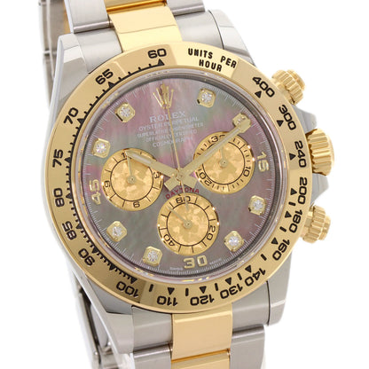 ROLEX ロレックス 116503NG コスモグラフ デイトナ 8P ダイヤモンド 腕時計 SS メンズ 中古