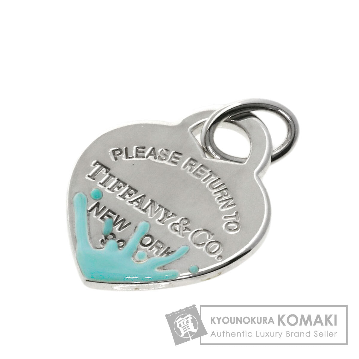 ティファニー リターントゥ カラースプラッシュ ペンダントトップ 中古 商品画像1