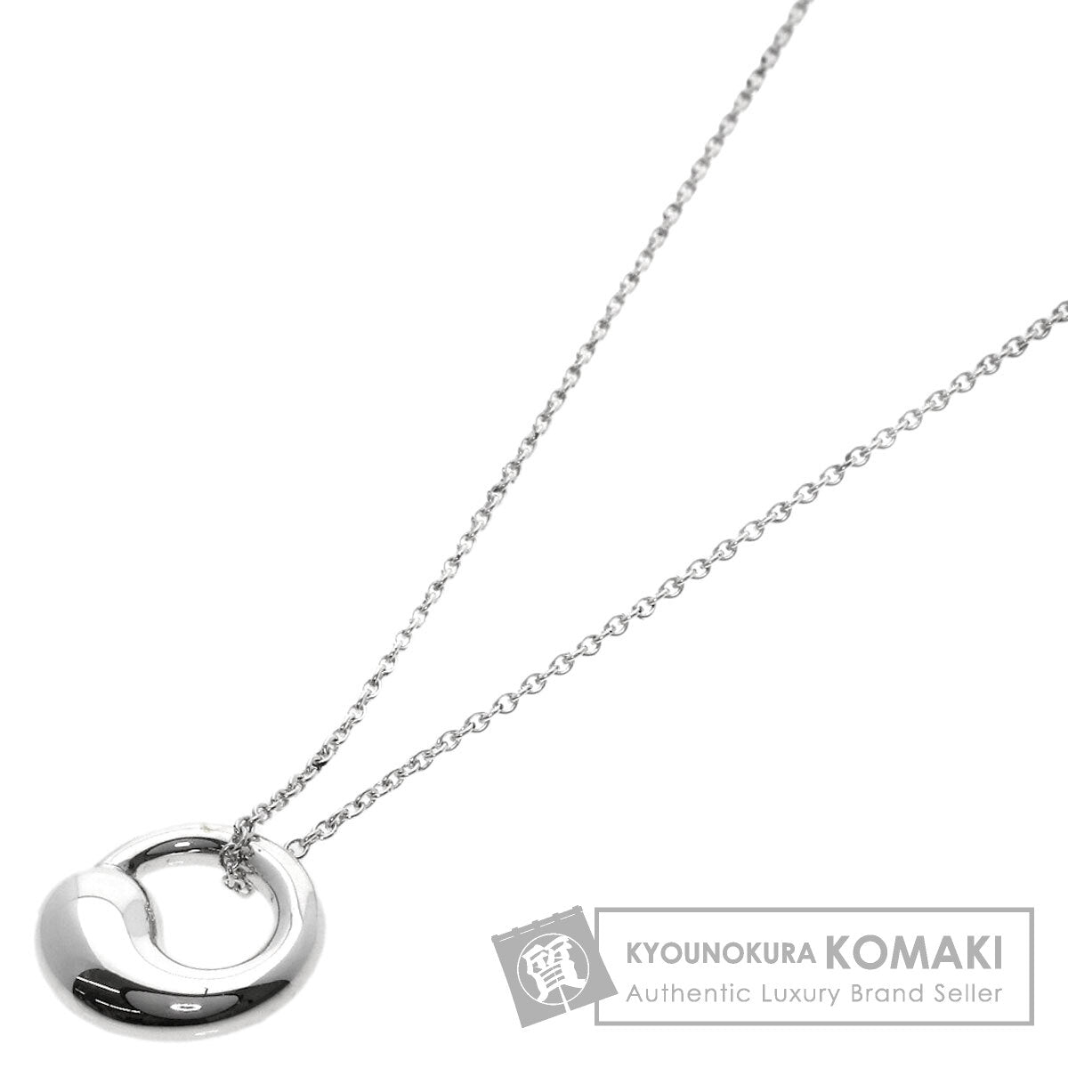 ティファニー エターナルサークル ネックレス 中古 商品画像1