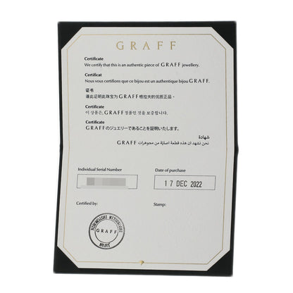 GRAFF グラフ ワイルドフラワー ダイヤモンド リング・指輪 K18WG レディース 中古
