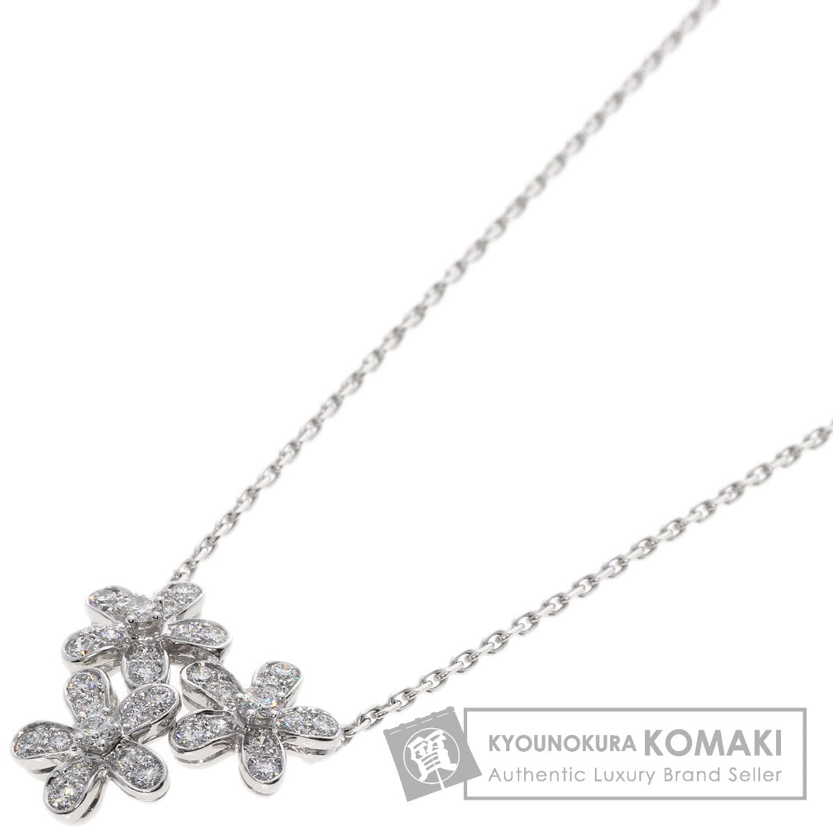 Van Cleef & Arpels ヴァンクリーフ＆アーペル ソクラテス 3フラワー ダイヤモンド ネックレス K18WG レディース 中古