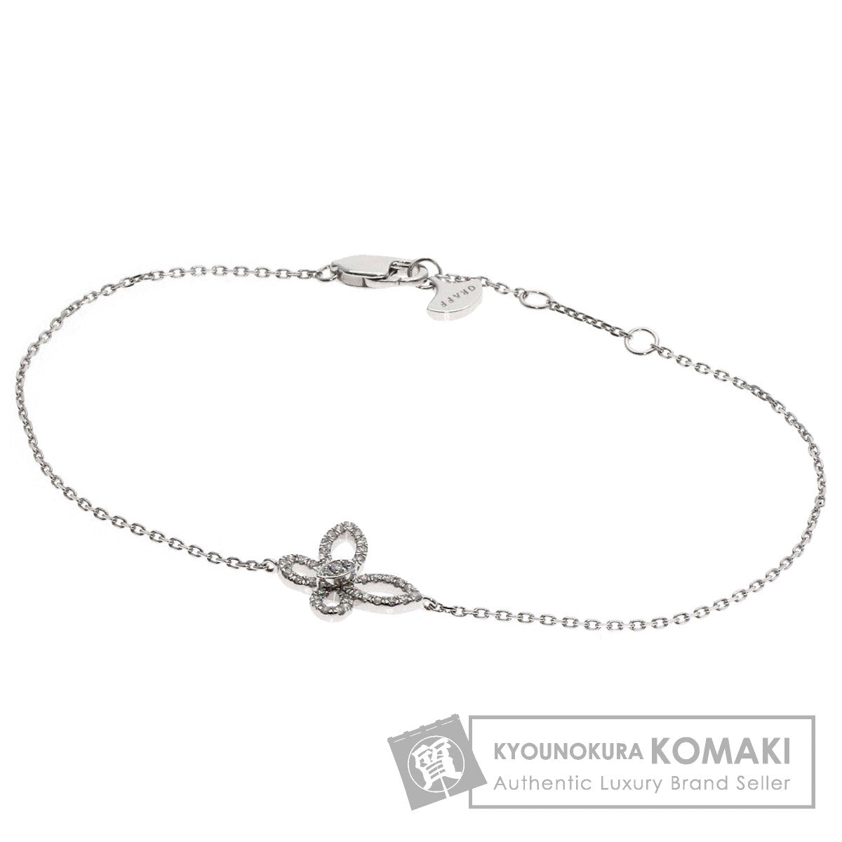 グラフ ミニバタフライ ダイヤモンド ブレスレット 中古 商品画像1