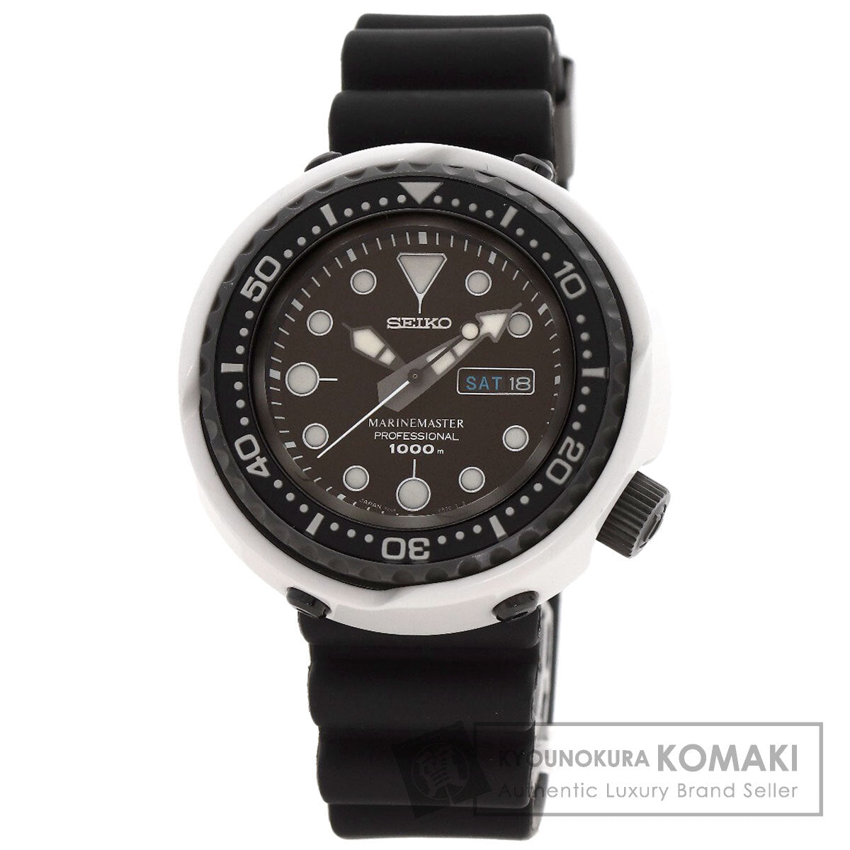 SEIKO セイコー SBBN019 7C46-0AD0 プロスペックス マリーンマスター 300本限定 腕時計 チタンセラミック メンズ 中古