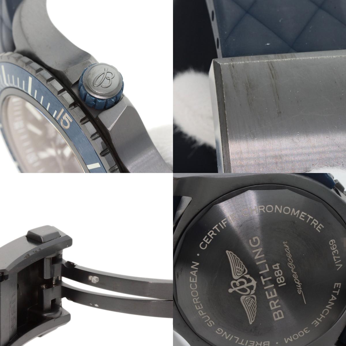 BREITLING ブライトリング V17369 スーパーオーシャン48 腕時計 チタン メンズ 中古