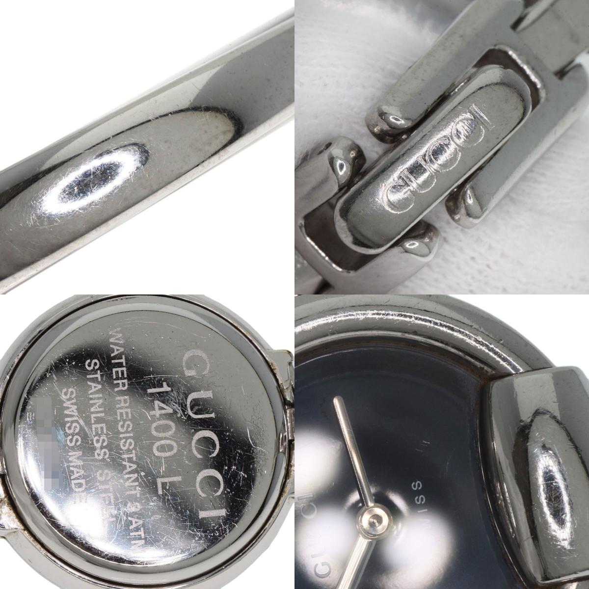 GUCCI グッチ 1400L ラウンドフェイス バングル 腕時計 SS レディース 中古