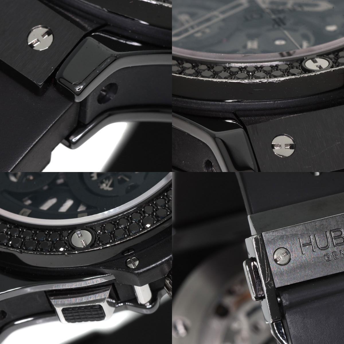 HUBLOT ウブロ 310.CV.1110.RX.1110 アエロバン オールブラック クロノグラフ ブラックダイヤモンドベゼル 腕時計 セラミック メンズ 中古