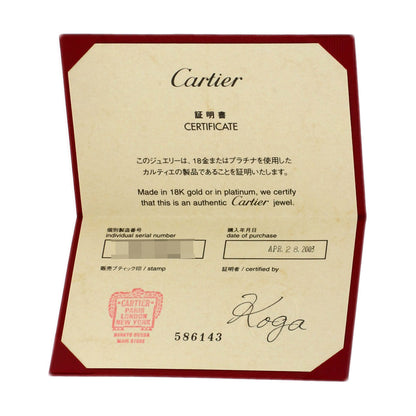 CARTIER カルティエ Cドゥ カルティエ フル ダイヤモンド #54 リング・指輪 K18YG レディース 中古