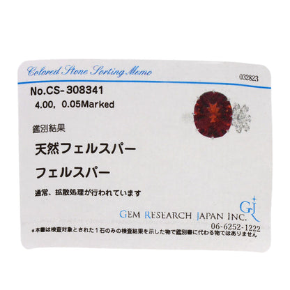 TASAKI タサキ フェルスパー ダイヤモンド リング・指輪 K18WG レディース 中古