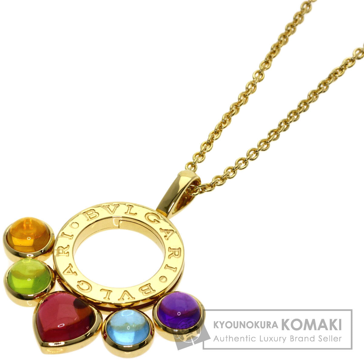 BVLGARI ブルガリ アレグラ マルチカラーストーン ネックレス K18YG レディース 中古