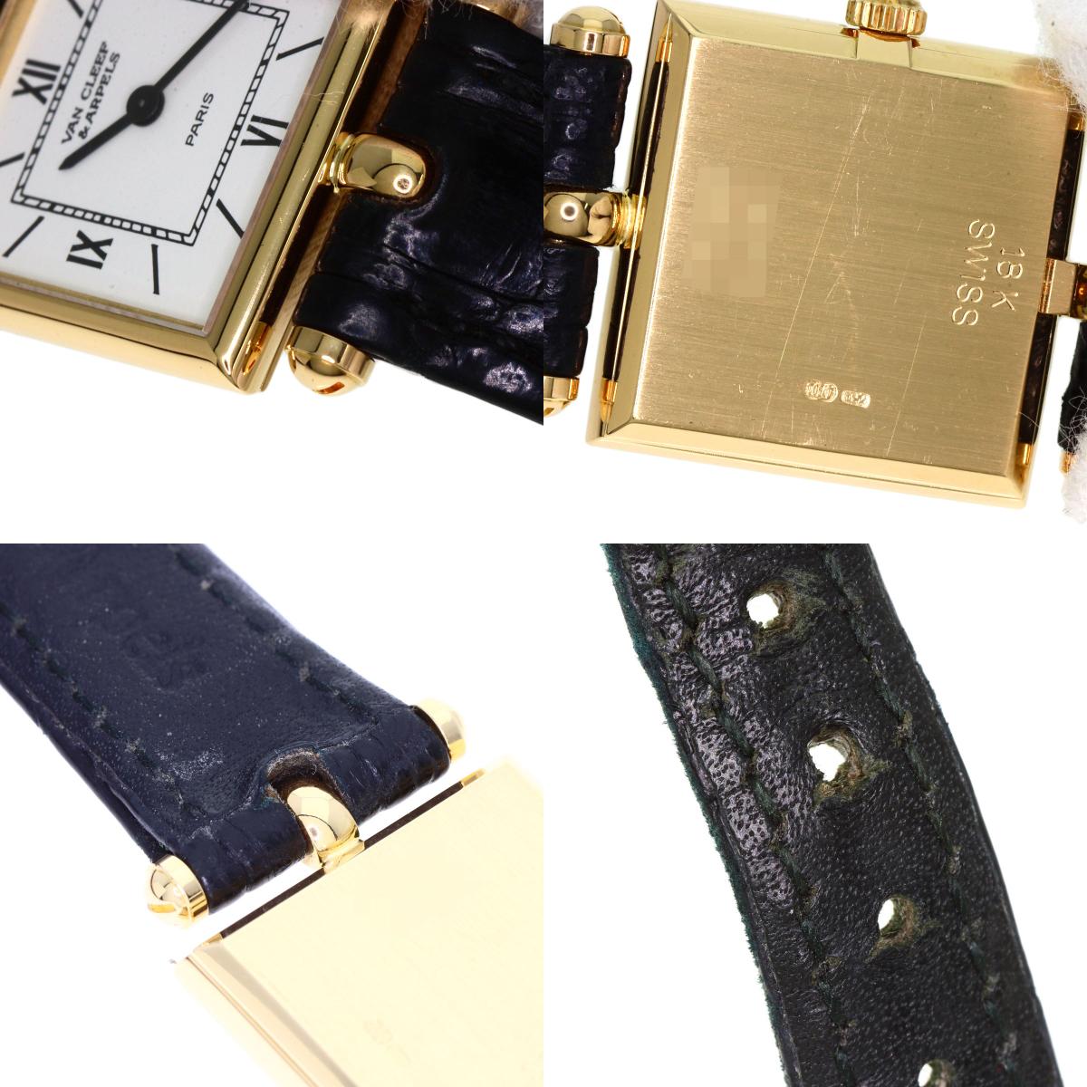 ヴァンクリーフ＆アーペル クラシックカレ スクエア 腕時計 中古 商品画像19