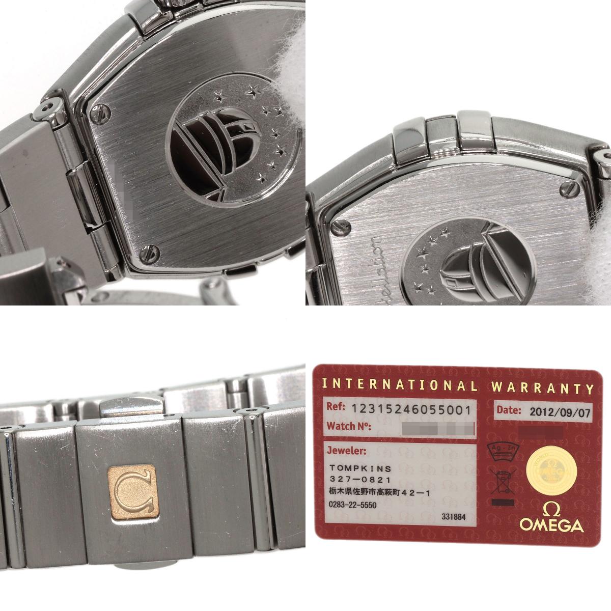 OMEGA オメガ 123.15.24.60.55.001 コンステレーション ブラッシュ 腕時計 SS レディース 中古