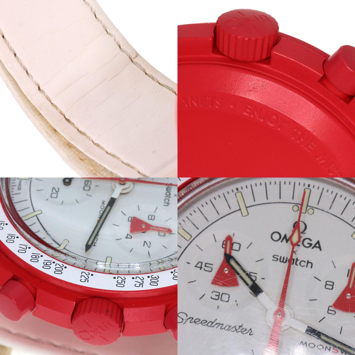 Swatch スウォッチ SO33R100 オメガ ムーンスウォッチ MISSION TO MARS 腕時計 セラミック メンズ 中古