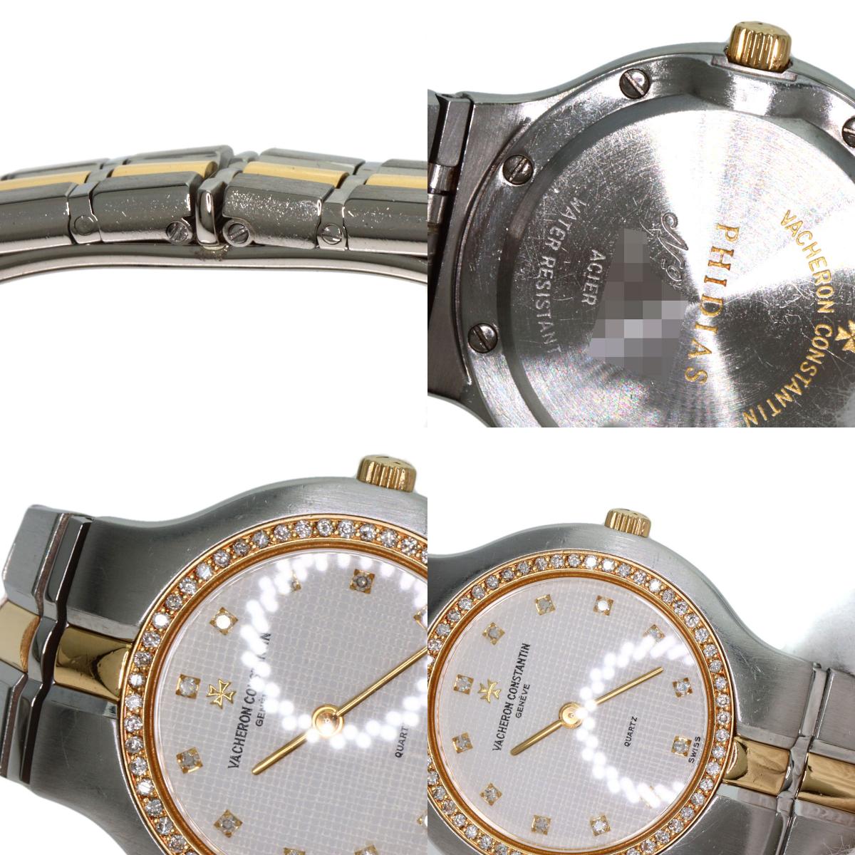 ヴァシュロン・コンスタンタン 16514/967M フィディアス ベゼル 12P ダイヤモンド 腕時計 中古 商品画像20