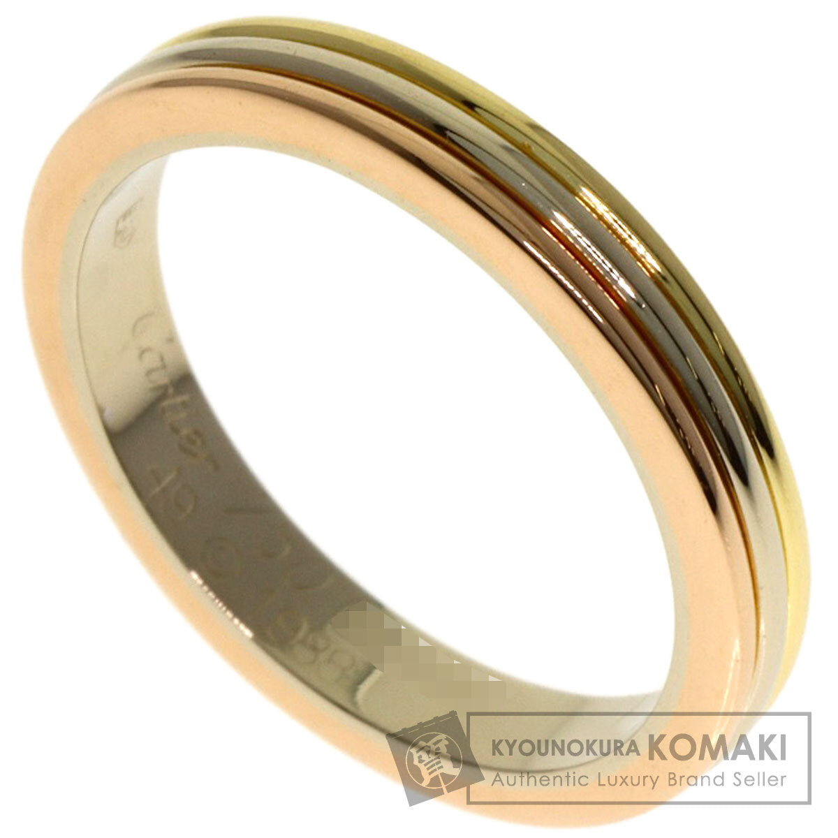 カルティエ スリーカラー #49 リング・指輪 中古 商品画像1