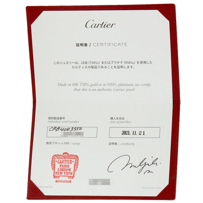 カルティエ マイヨンパンテール #50 リング・指輪 中古 商品画像10