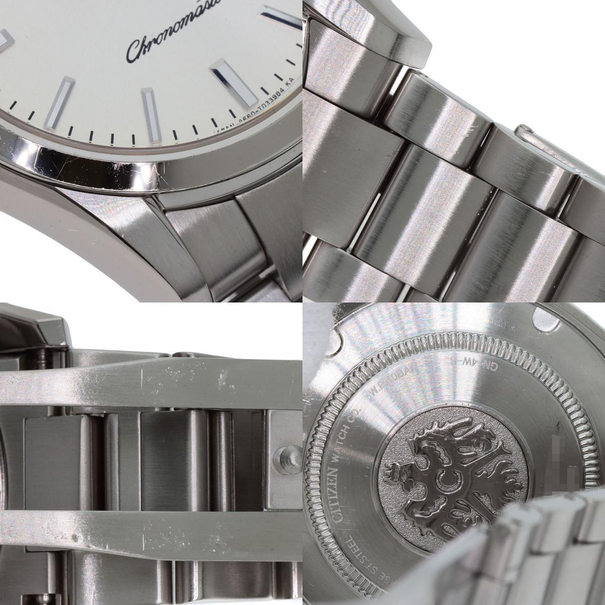 CITIZEN シチズン A660-T022308 CTQ57-0952 ザ・シチズン クロノマスター 腕時計 SS メンズ 中古