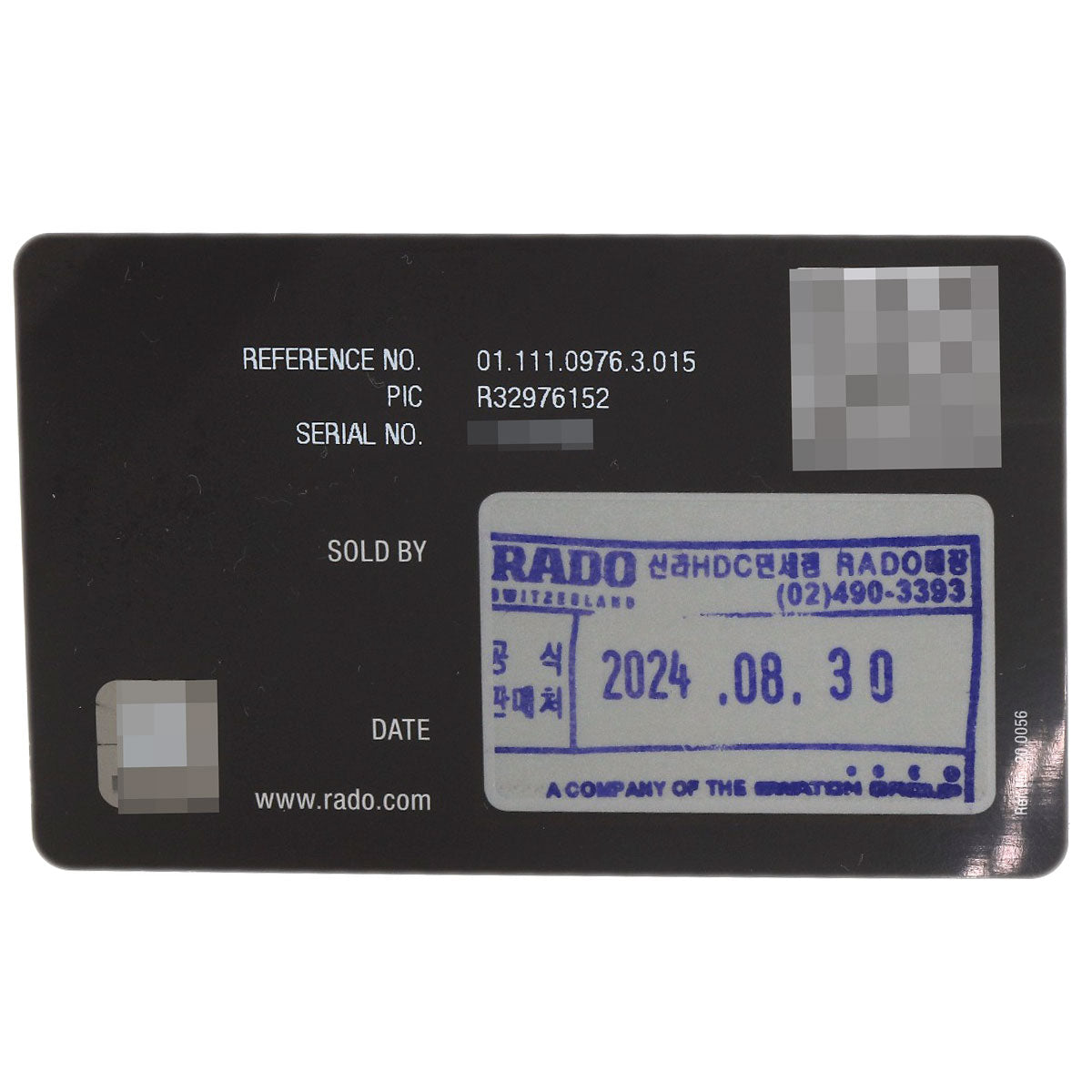 RADO ラドー R32976152 ハイパークローム 腕時計 SS レディース 中古