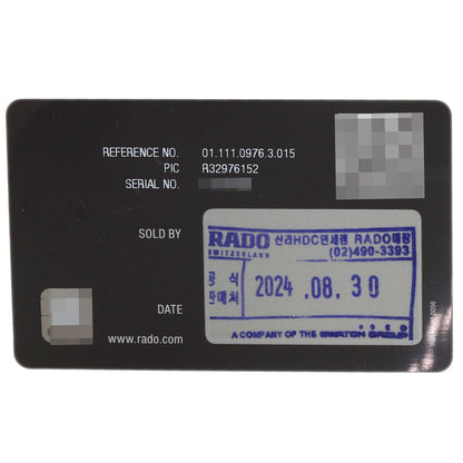 RADO ラドー R32976152 ハイパークローム 腕時計 SS レディース 中古