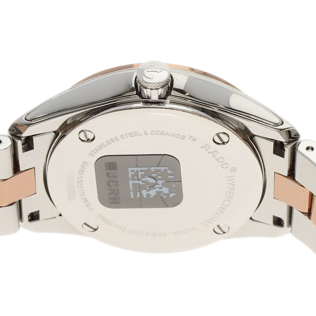 RADO ラドー R32976152 ハイパークローム 腕時計 SS レディース 中古