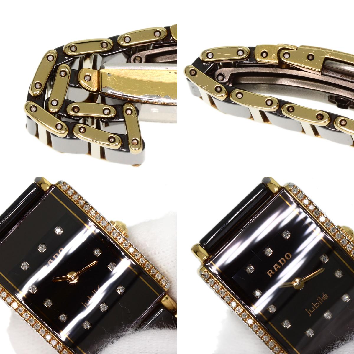 RADO ラドー 153.0339.3 ダイヤスター ジュビリー ダイヤモンド 腕時計 セラミック レディース 中古
