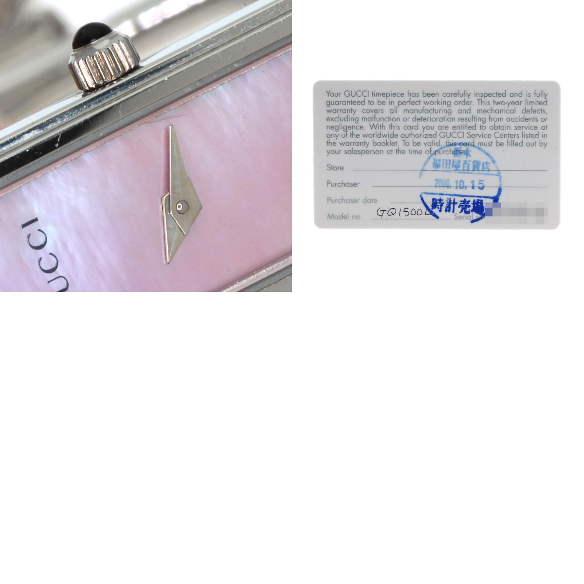 GUCCI グッチ 1500L スクエアフェイス 腕時計 SS レディース 中古