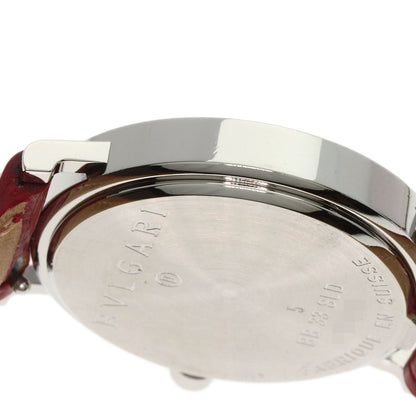 BVLGARI ブルガリ BB33SLD ブルガリブルガリ 腕時計 SS ボーイズ 中古