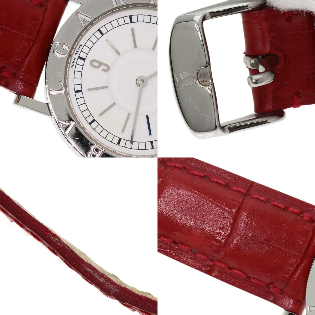 BVLGARI ブルガリ BB33SLD ブルガリブルガリ 腕時計 SS ボーイズ 中古